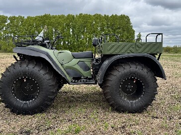 Pickup ATV